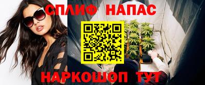 мефедрон мука Ипатово