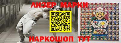 ПСИЛОЦИБИНОВЫЕ ГРИБЫ Изобильный