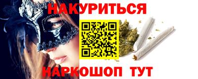 ПСИЛОЦИБИНОВЫЕ ГРИБЫ Изобильный