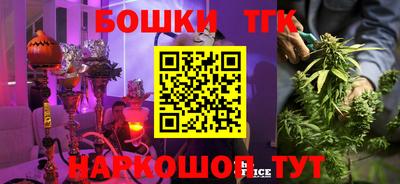 ПСИЛОЦИБИНОВЫЕ ГРИБЫ Изобильный