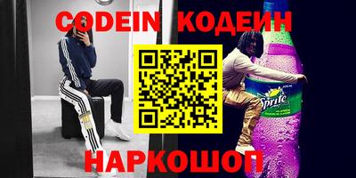 мефедрон мука Ипатово
