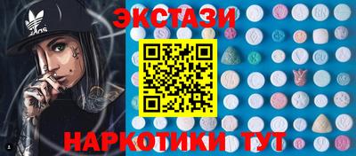 мефедрон мука Ипатово