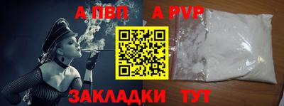 ПСИЛОЦИБИНОВЫЕ ГРИБЫ Изобильный