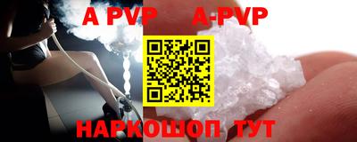 ПСИЛОЦИБИНОВЫЕ ГРИБЫ Изобильный