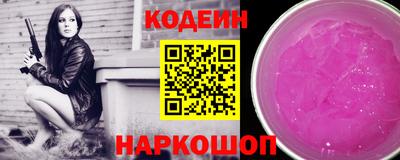 mdpv Ирбит