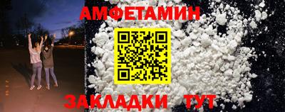 mdpv Ирбит