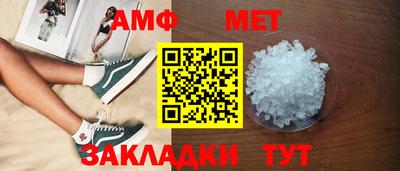 ПСИЛОЦИБИНОВЫЕ ГРИБЫ Изобильный