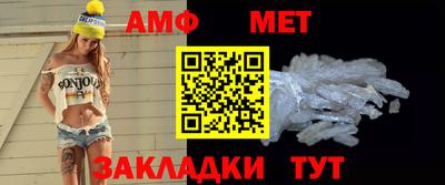 mdpv Ирбит