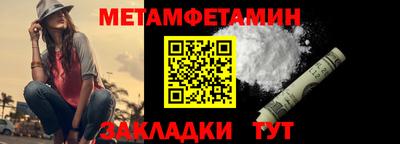 mdpv Ирбит