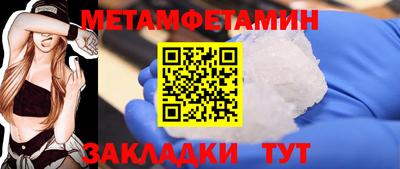 mdpv Ирбит