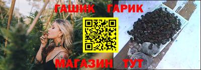 ПСИЛОЦИБИНОВЫЕ ГРИБЫ Изобильный
