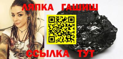ПСИЛОЦИБИНОВЫЕ ГРИБЫ Изобильный