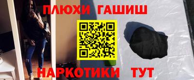 ПСИЛОЦИБИНОВЫЕ ГРИБЫ Изобильный