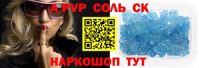 mdpv Ирбит