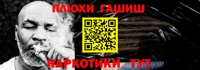 ПСИЛОЦИБИНОВЫЕ ГРИБЫ Изобильный