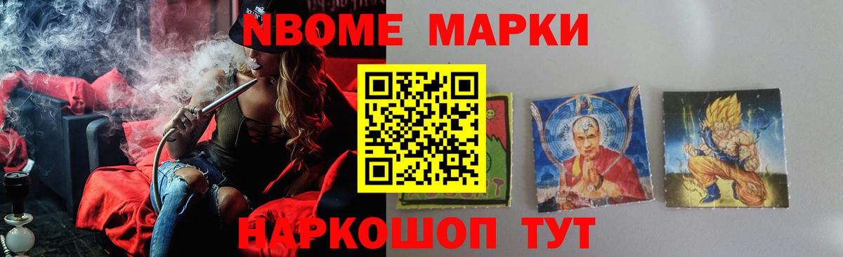 Лсд 25 экстази кислота  LSD-25 экстази  Чебаркуль  Вход с VPN  ЛСД экстази кислота 