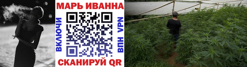 ссылка на мегу как войти  Чебаркуль  Каннабис OG Kush 